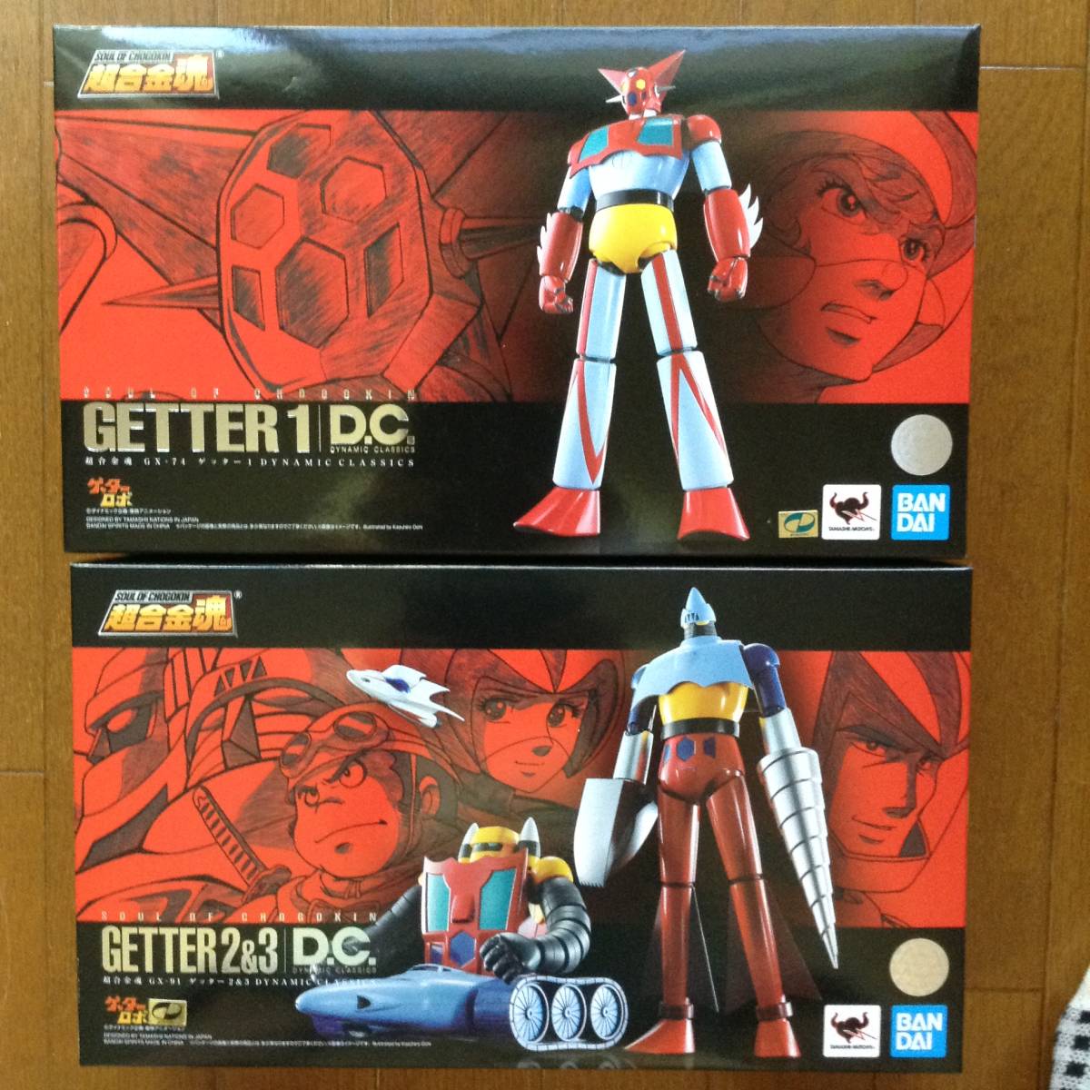 GX-74 ゲッター1 GX-91 ゲッター2&3 セット 超合金魂 D.C. GX-91 超