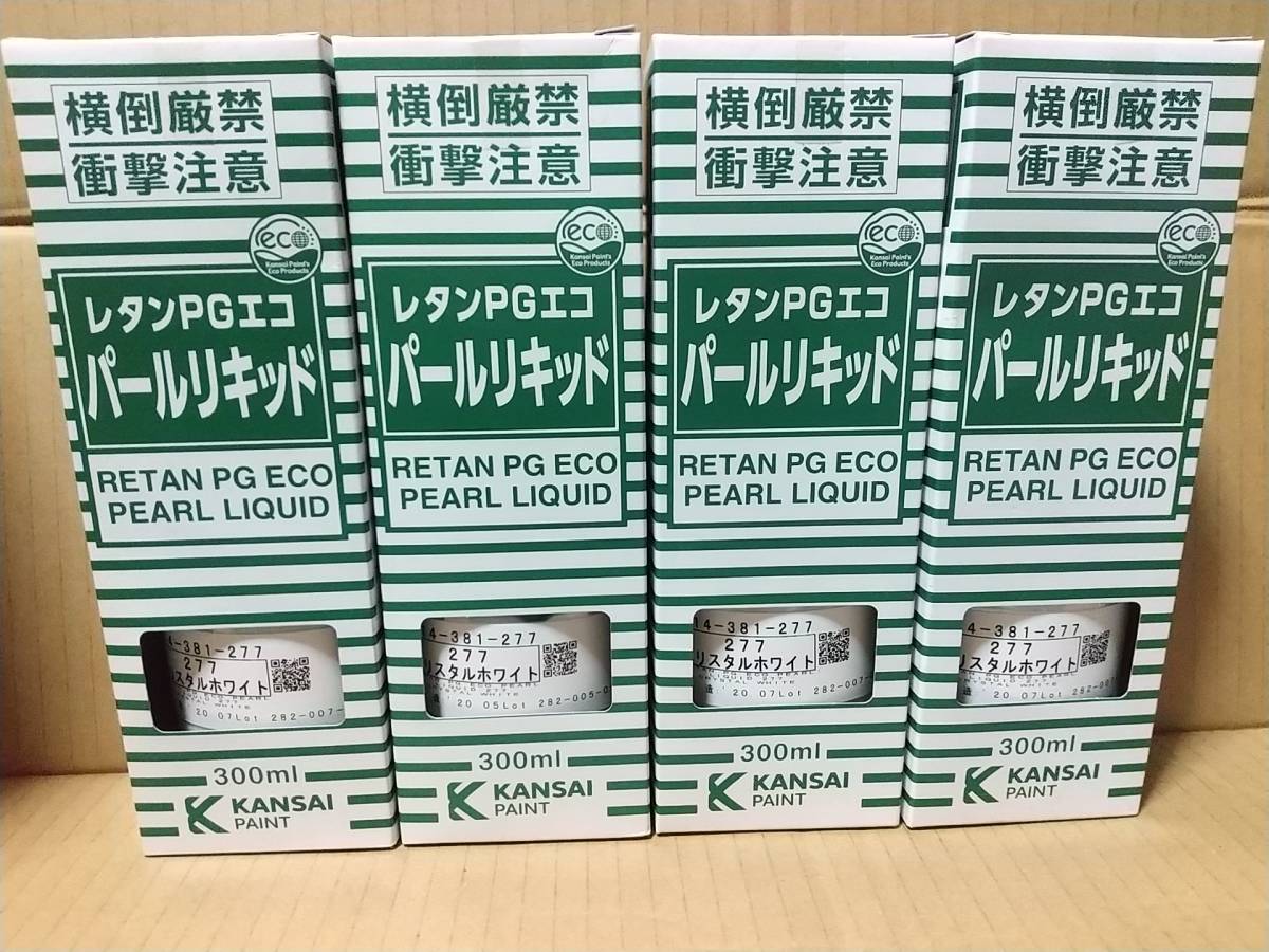 関西ペイント レタンPGエコ 0 クリスタルホワイト 277L -関西ペイント