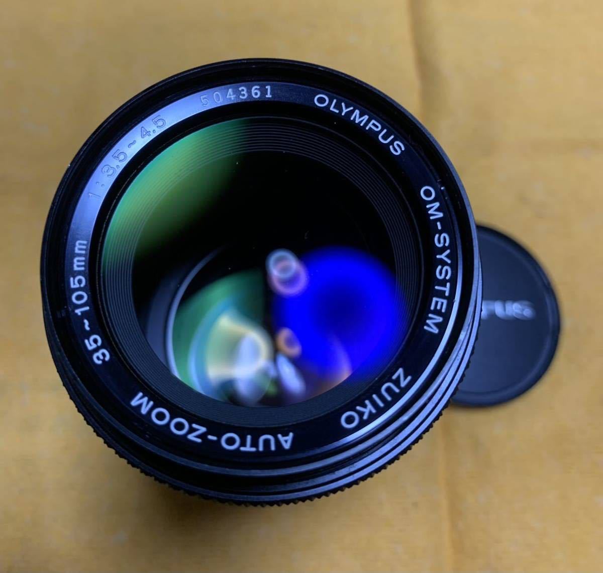 2.8 28mm と50mm 1.4 1.8合計3本セット 1013T12G