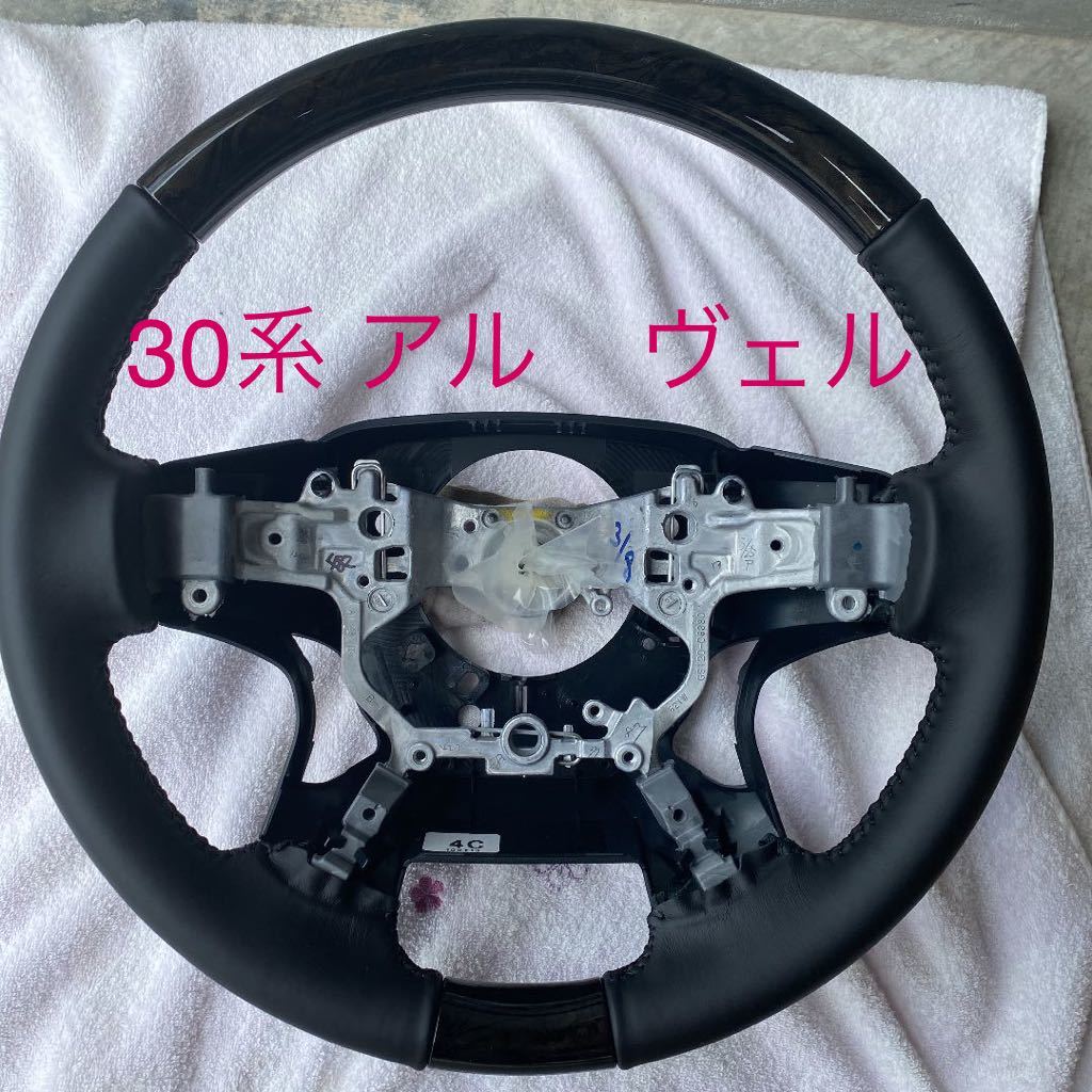 トウカイテイオーの有馬記念単勝記念馬券です。 トウカイテイオー 1993