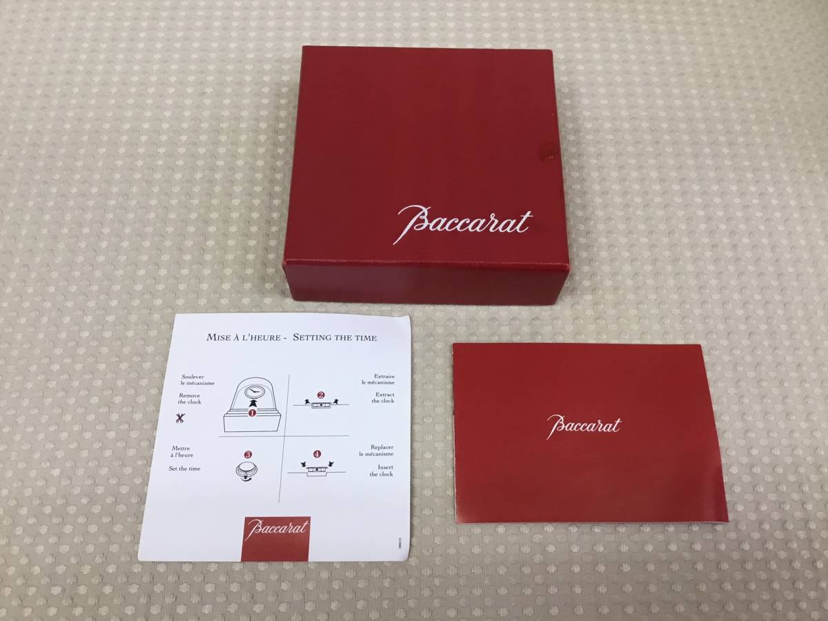 バカラ Baccarat Baccarat（置時計）のフリマアイテム一覧 ラランド