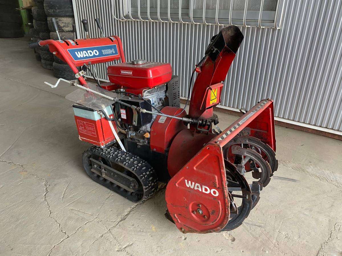 Yahoo!オークション 除雪機の中古車詳細情報｜特選中古車はCARさっぽろ 