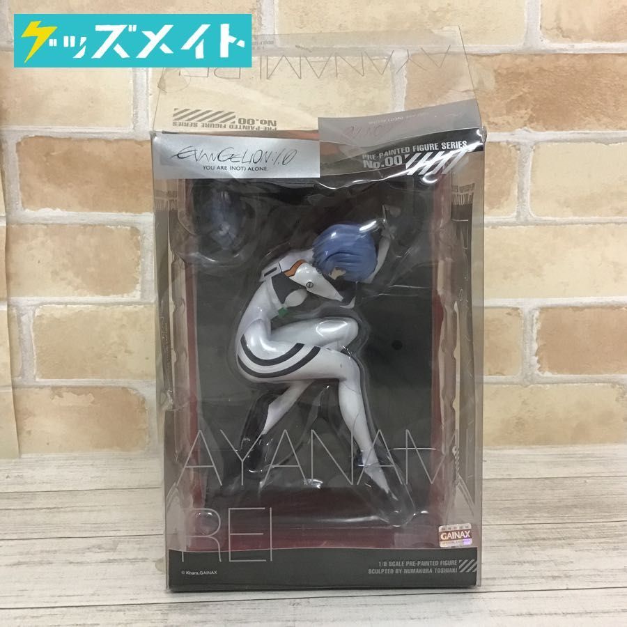 【現状】外箱難あり ALTER アルター 1/8スケール エヴァンゲリヲン新劇場版 綾波レイ フィギュア 新世紀エヴァンゲリオン
