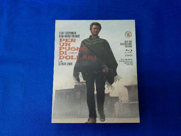 荒野の用心棒 完全版 製作50周年Blu-rayコレクターズ・エディション