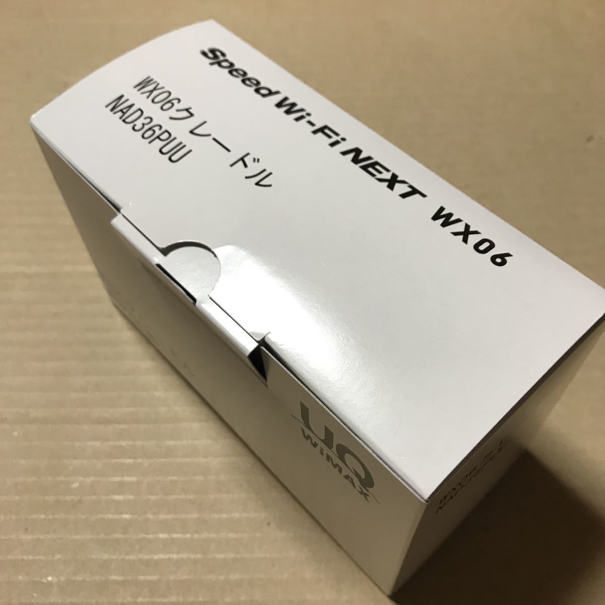 NEC WX06 クレードル NAD36PUU UQ WiMAX2＋ 送料無料 匿名 専用クレードル