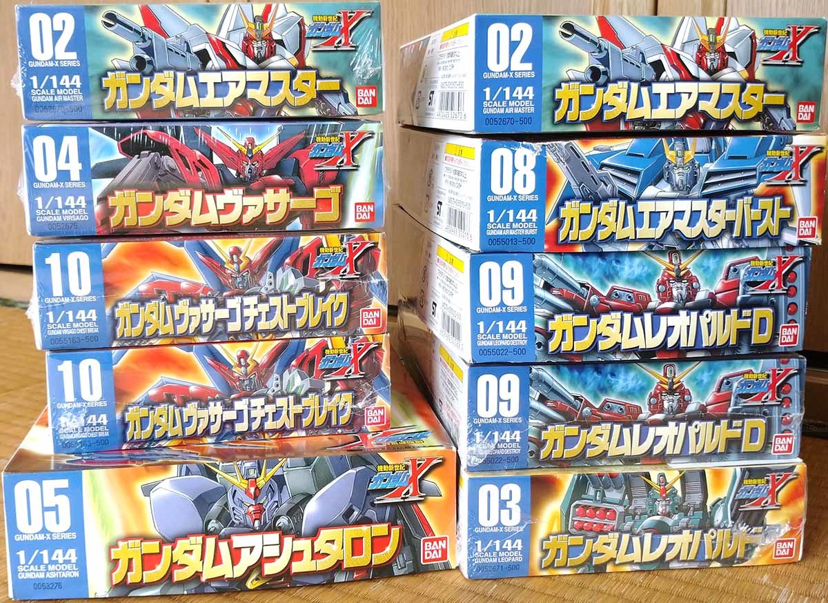 ガンダムX 1/144 10個セット ガンダムエアマスター，〃バースト