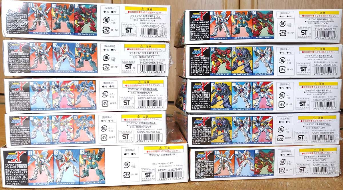 ガンダムX 1/144 10個セット ガンダムエアマスター，〃バースト