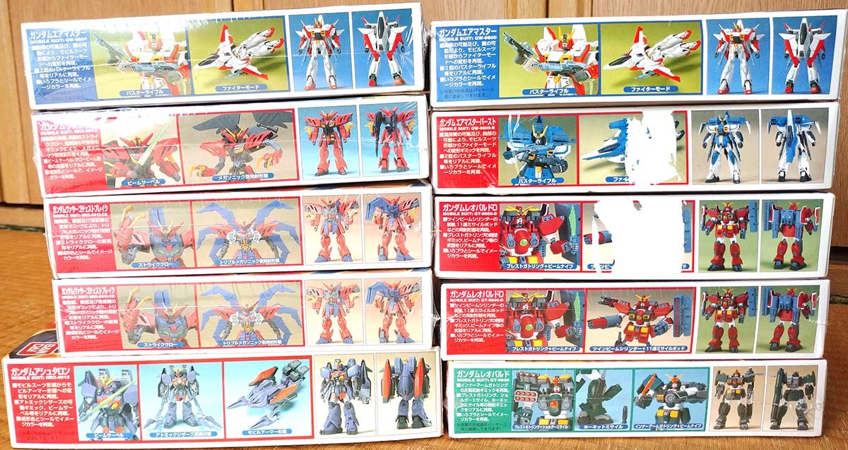 ガンダムX 1/144 10個セット ガンダムエアマスター，〃バースト