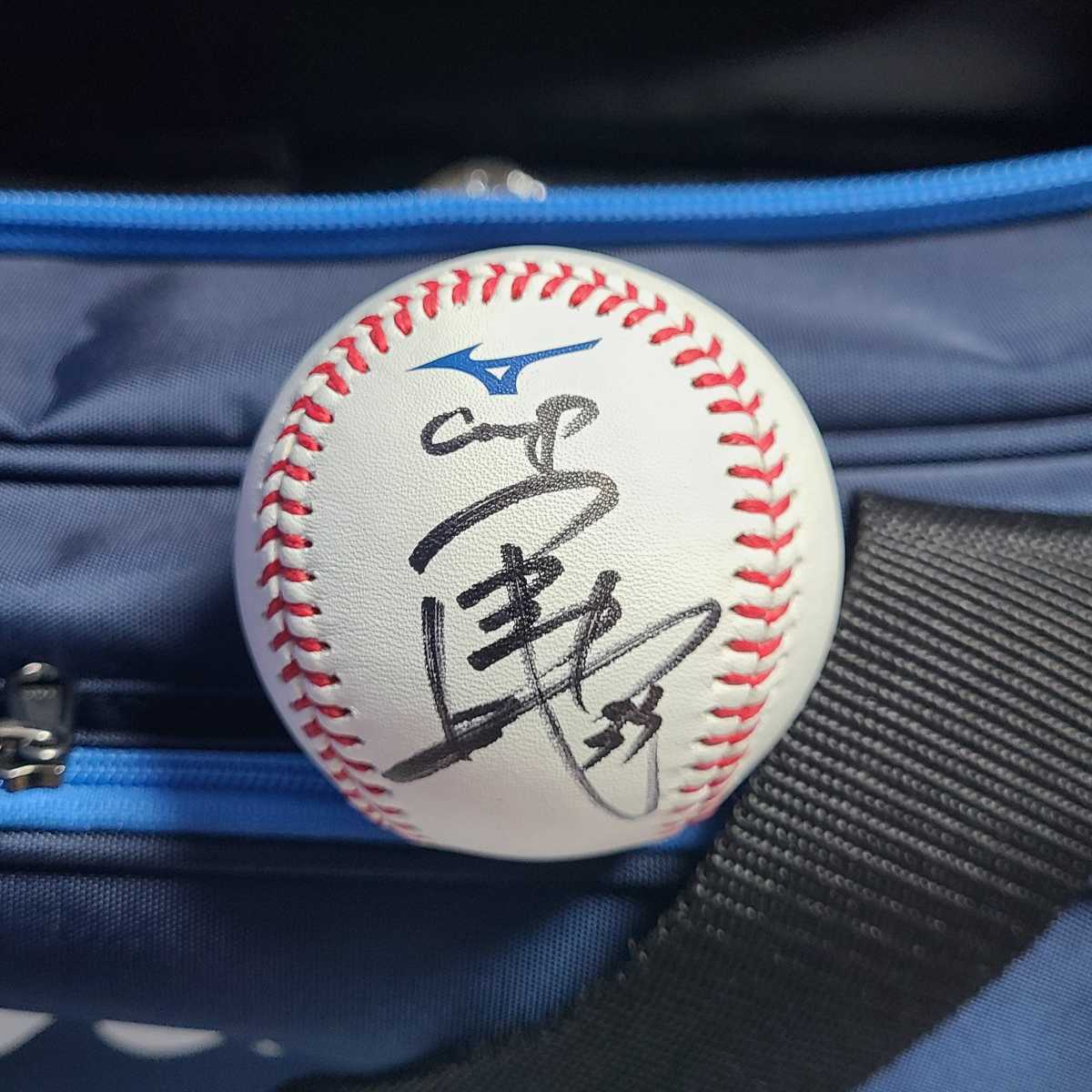 菊池涼介 試合球 直筆サインボール 広島カープ NPB 統一球 公式球 日本代表