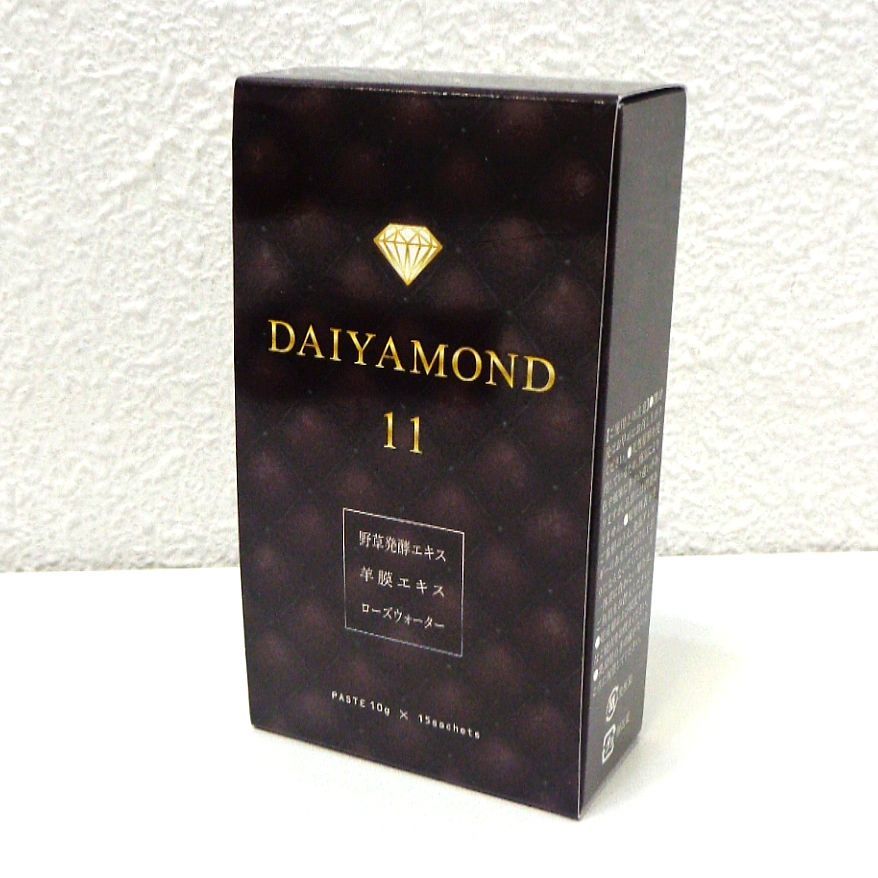 人気，人気SALE 【2箱セット(計30包)】DAIYAMOND LIFE/ダイヤモンド 