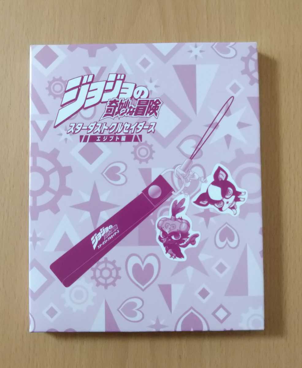 ジョジョの奇妙な冒険 Blu Ray イギー イベント ペットショップ ラバーストラップ 特典 送料無料 特典