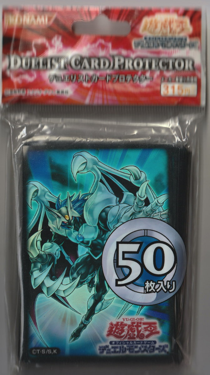 遊戯王/E・HERO カオス・ネオス 50枚入り デュエリストカード