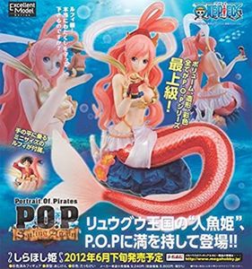 ワンピース しらほし姫の平均価格は4 969円 ヤフオク 等のワンピース しらほし姫のオークション売買情報は69件が掲載されています