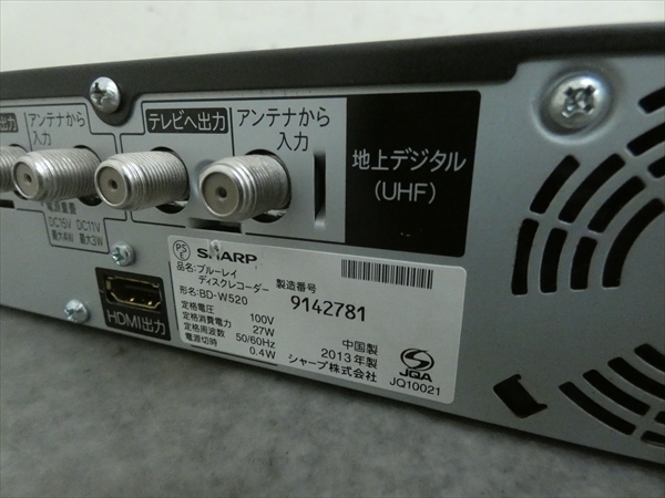 シャープ 500GB☆13年☆シャープ⁄SHARP⁄AQUOS☆HDD⁄BDレコーダー☆BD