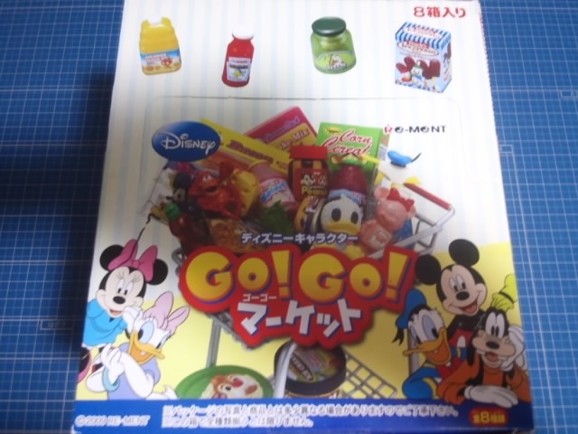 リーメント ディズニー GO!GO!マーケット 全8種袋未開封 ミッキー