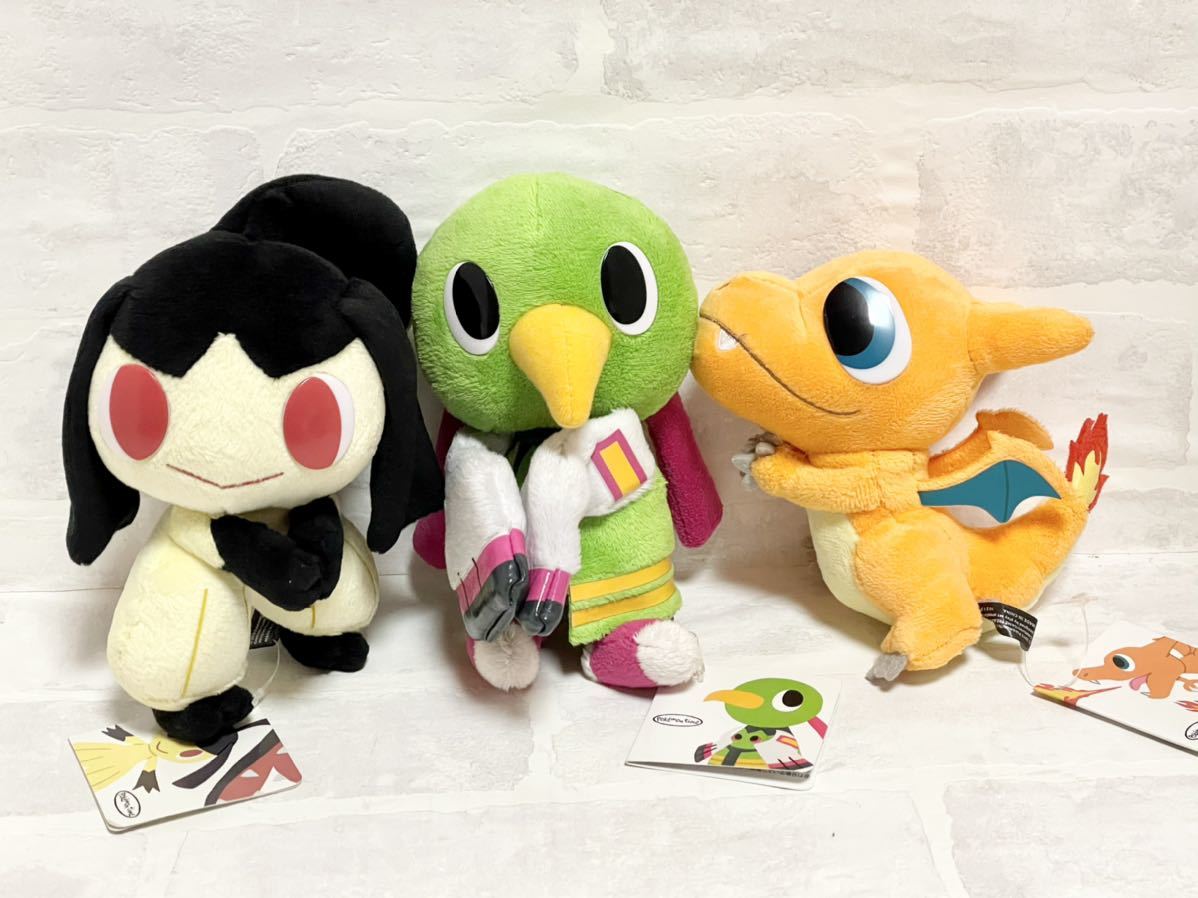 未使用 ポケモンセンター Pokmon time ピタッと クチート リザードン ネイティオ ぬいぐるみ ポケドール セット タイム 紙タグ付き 2013
