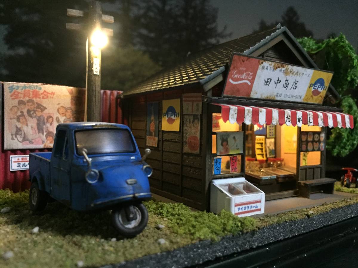 ダイハツ ミゼット 駄菓子屋 1⁄50 LEDライトアップ 昭和レトロな