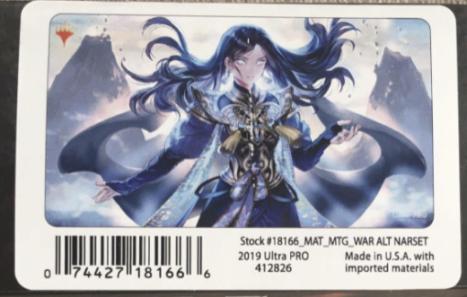 MTG マジック：ザ・ギャザリング WAR 「灯争大戦」 プレイマット 日本