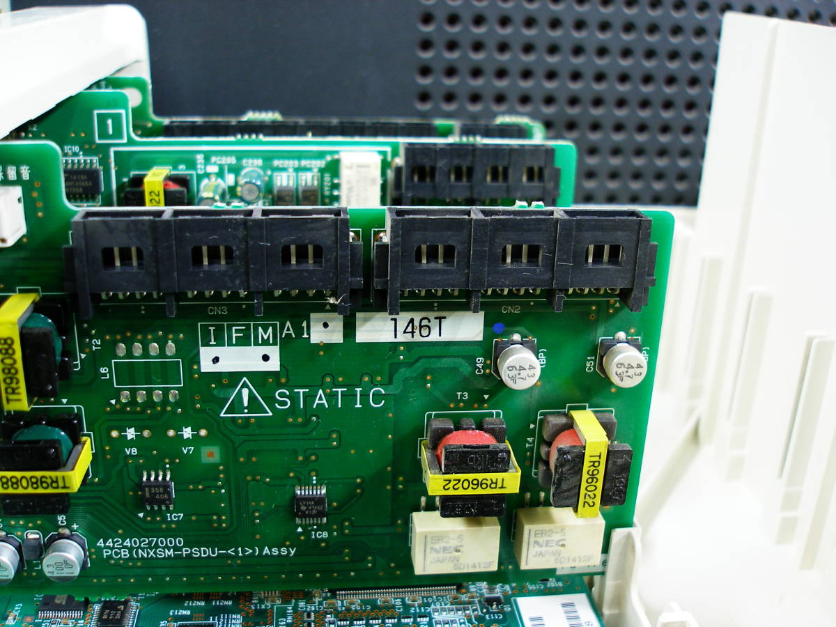 NTT製主装置 NX2S-ME-(1)｜テルワールド（NTT中古ビジネスフォン販売店