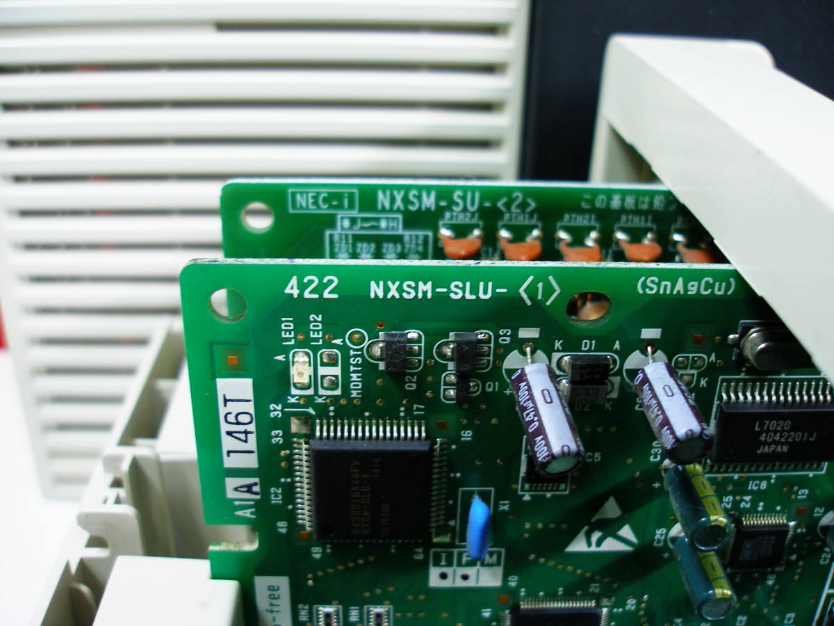 NTT製主装置 NX2S-ME-(1)｜テルワールド（NTT中古ビジネスフォン販売店