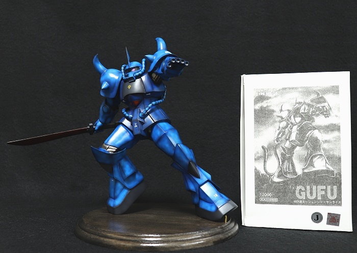 ☆ 海洋堂 グフ ガレージキット 完成品（ガレキ 1/100） 海洋堂