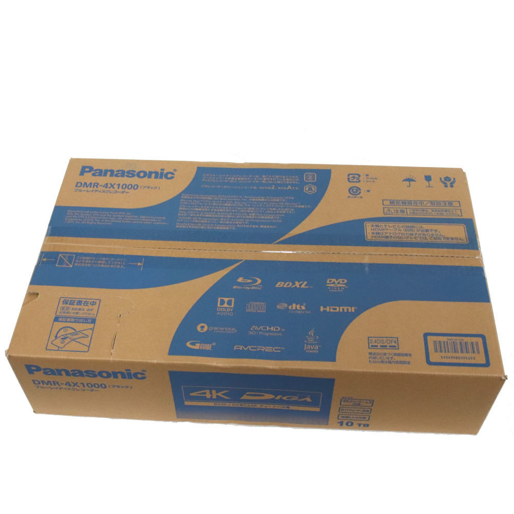 10TB パナソニック ブルーレイレコーダー 11チューナー 全録 :: | DMR 