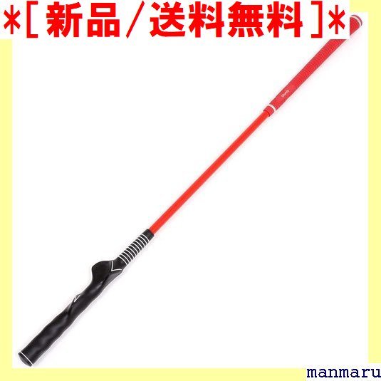 ［新品/送料無料］ Shunly 軽量 室内素振 スイング練習器 ゴルフ練習 38