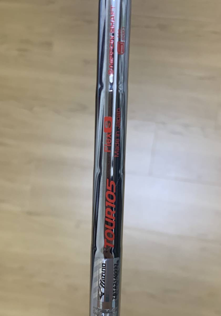 MIZUNO PRO FLI-HI 4番　美品　modus105 S ハドラス加工済　ミズノプロ_4