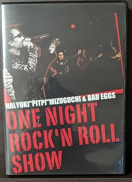 DVD☆水口晴幸☆ONE NIGHT ROCK'N ROLL SHOW☆クールス☆COOLS 水口