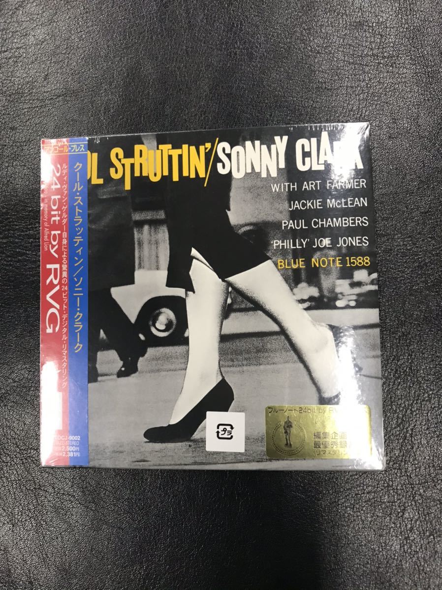 ソニー クラーク クール ストラっティン 紙ジャケット ジャズ一般 売買されたオークション情報 Yahooの商品情報をアーカイブ公開 オークファン Aucfan Com