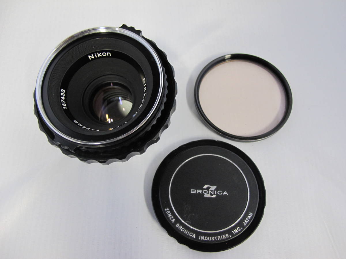 BRONICA ZENZA MC 1:2.8 f=75mm ゼンザブロニカ 1円スタート ZENZANON