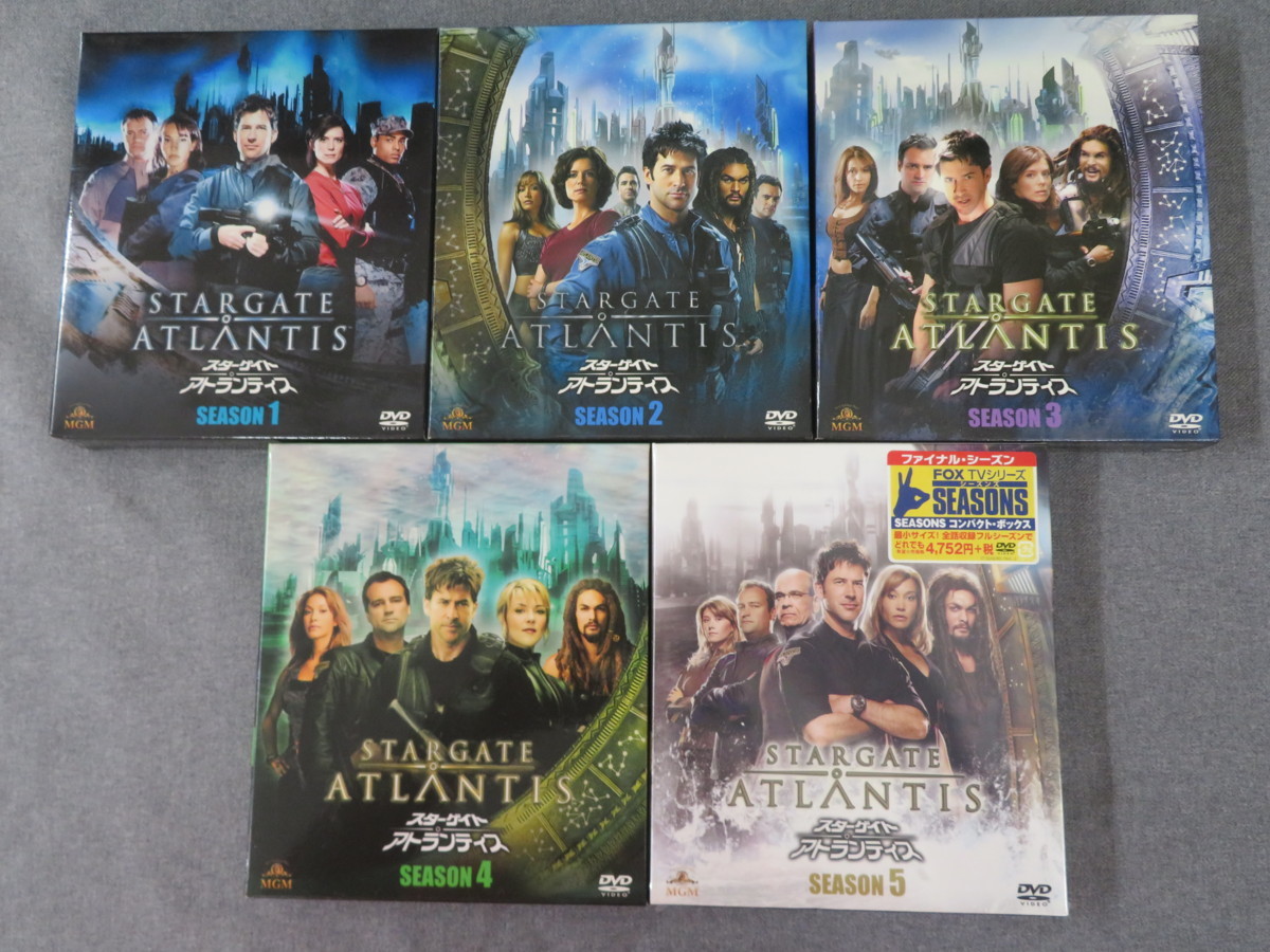 02-2344】スターゲイト アトランティス DVD BOX コンパクトボックス