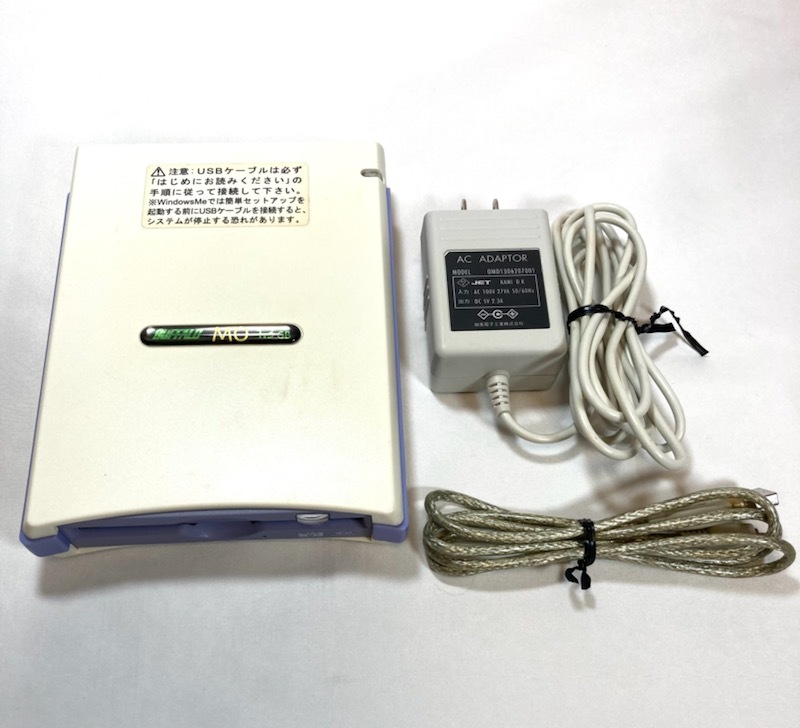 MOドライブ BUFFALO MO-1300U2 バッファロー | - USB 公式通販