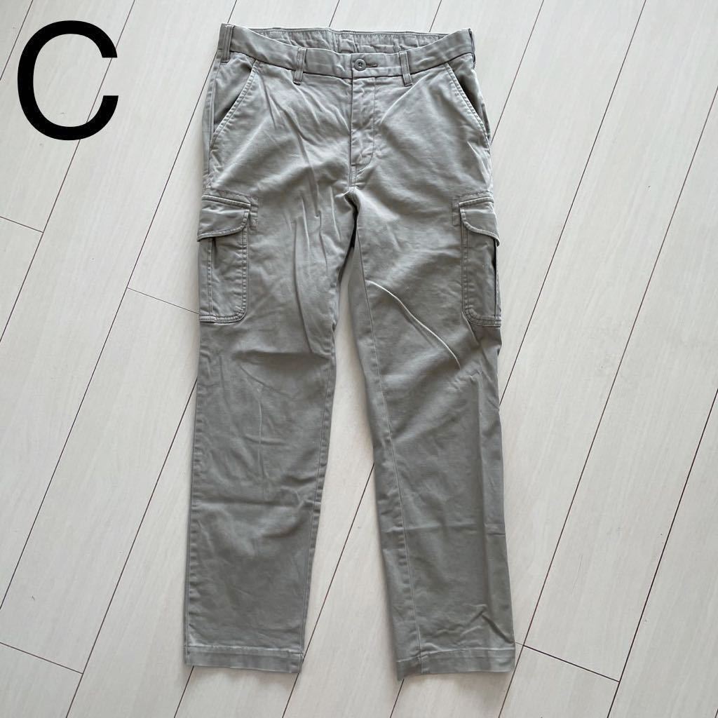 ワークパンツ 3点セット 作業服 ユニクロ カーゴパンツ メンズ ミリタリー Diy カーキ コットン カジュアル シンプル 休日 Mサイズ 売買されたオークション情報 Yahooの商品情報をアーカイブ公開 オークファン Aucfan Com