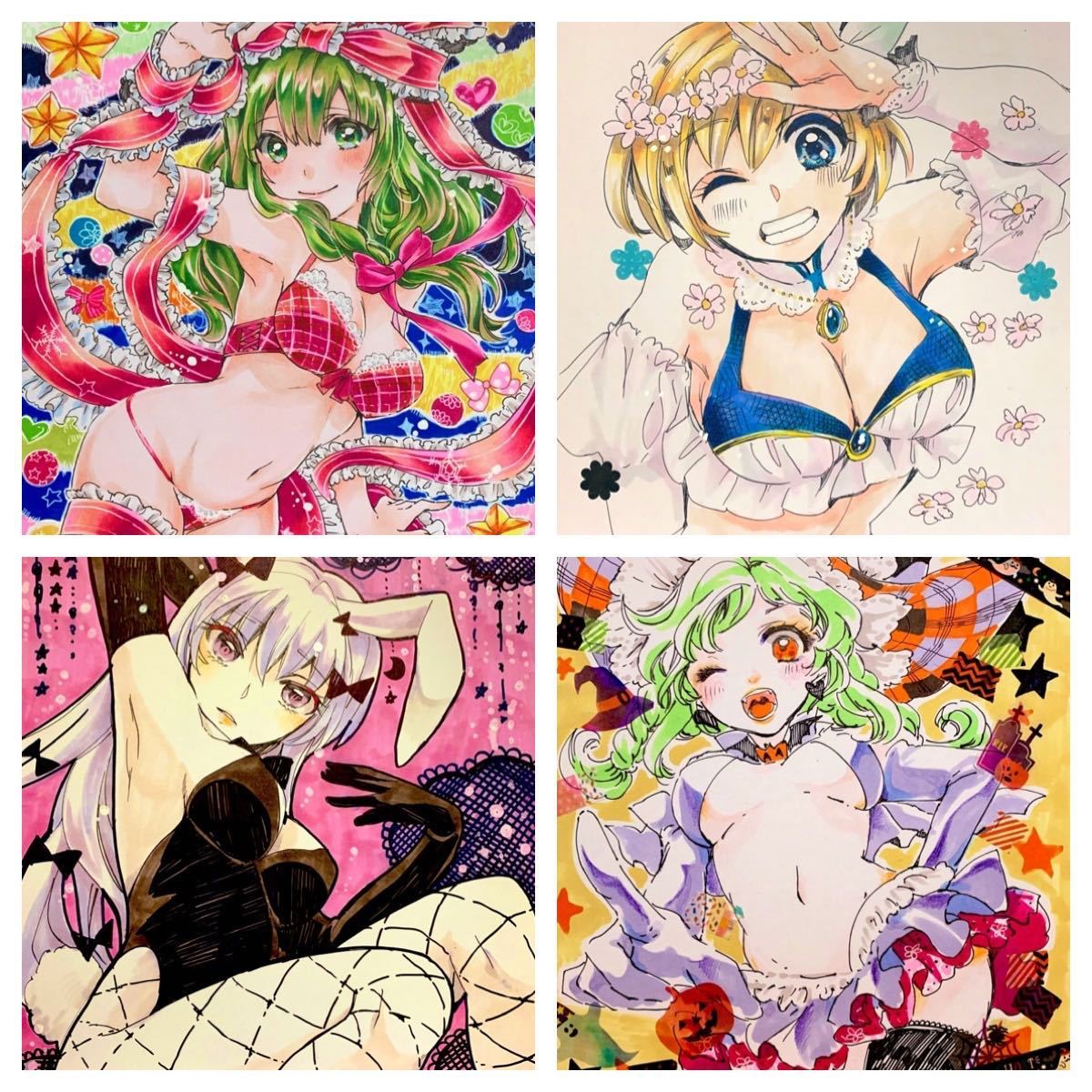 同人手描きイラスト◇オリジナル・創作 腰羽エルフちゃん◇A5＋おまけ