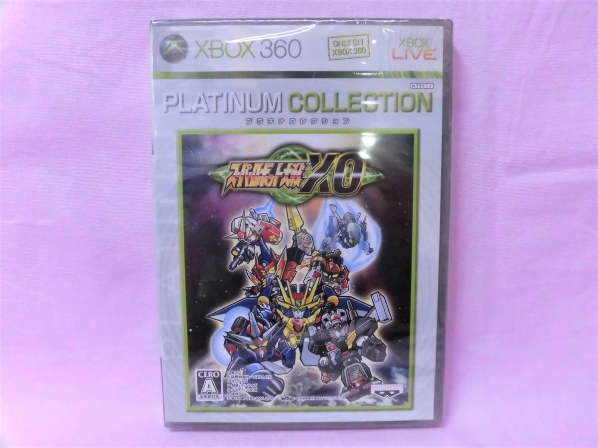 未開封 XBOX360 スーパーロボット大戦XO プラチナコレクション 