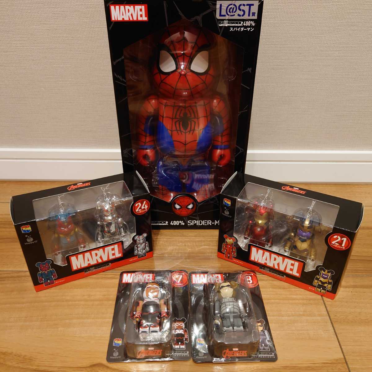 ファミリーマート ファミマ ハッピーくじ MARVEL BE@RBRICK 5点 