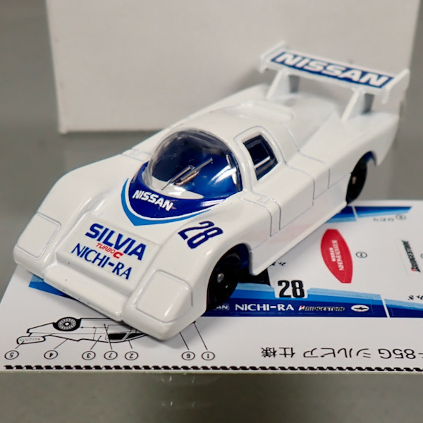 64783□トミカ91-2-8 フェラーリテスタロッサ パトロールカー 販促品