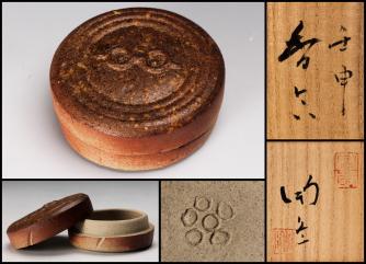 一翠堂　鎌倉彫　棗　共箱　共布　栞付　茶道具 佳香】森陶岳 壬申香合 共箱 栞 茶道具 本物保証