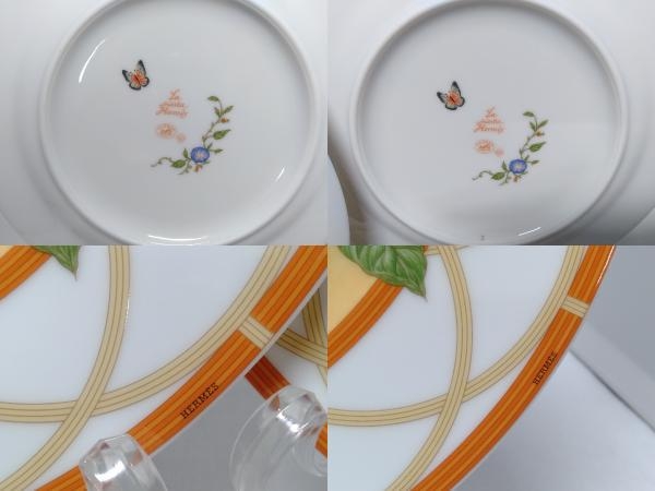 美品 HERMES プレート シエスタ 2枚セット 22.5cm 箱付き トンボ