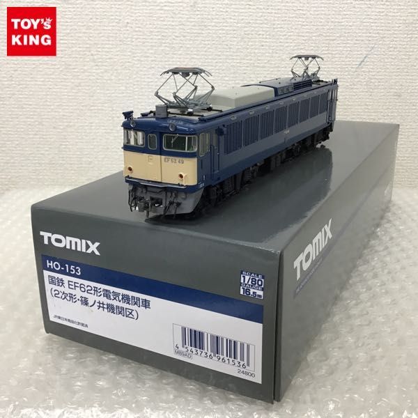 国鉄 TOMIX EF62形（2次形・篠ノ井機関区・プレステージ）HO-178