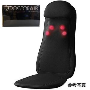 DOCTOR AIR 新品未開封 （185 D 1円〜 DOCTOR AIR ドクターエア 3D  