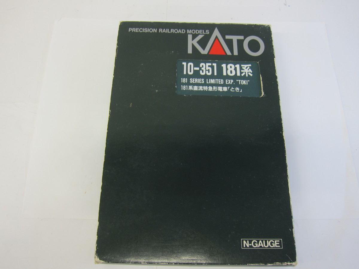 1円~おたからや◆Z0814-06 KATOカトー Nゲージ 10-351 181系 直流特急形電車「とき」鉄道模型 【動作未確認】