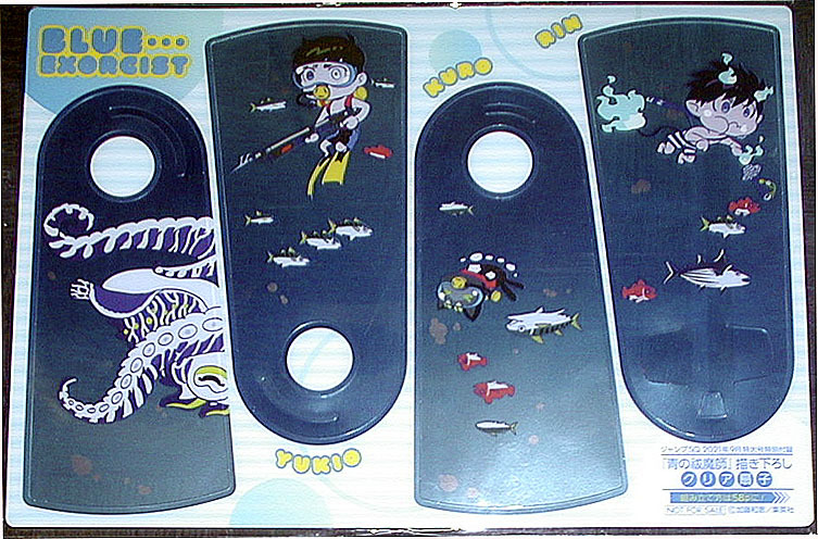 青の祓魔師 描き下ろしクリア扇子 ジャンプsq ジャンプスクエア 21年9月号付録 非売品 コミック アニメグッズ 売買されたオークション情報 Yahooの商品情報をアーカイブ公開 オークファン Aucfan Com