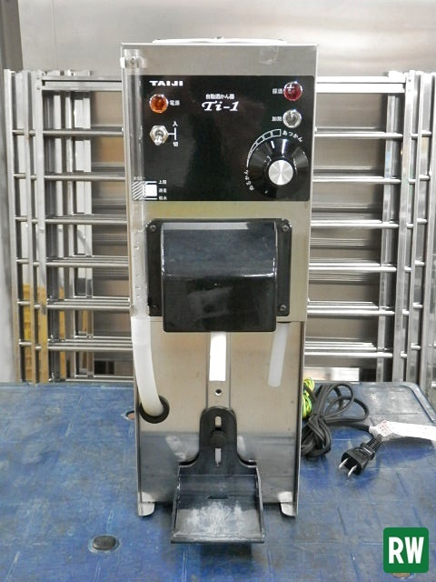 タイジ TAIJI Ti-1 自動酒かん器 1升ビン 1本立て 厨房 居酒屋 | APPS 