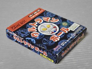 ウルトラマン ボールの平均価格は4 345円 ヤフオク 等のウルトラマン ボールのオークション売買情報は25件が掲載されています