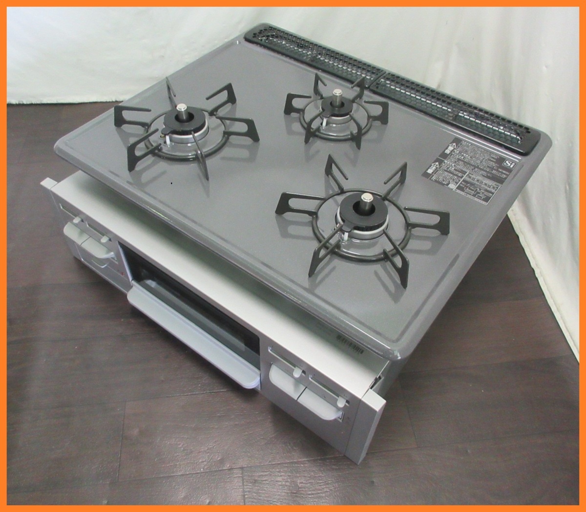 6283 20年製 ほぼ未使用!リンナイ 都市ガス ビルトインガスコンロ 水無片面焼きグリル 3口 60㎝幅 ホーロートップ R1633C0WHVP