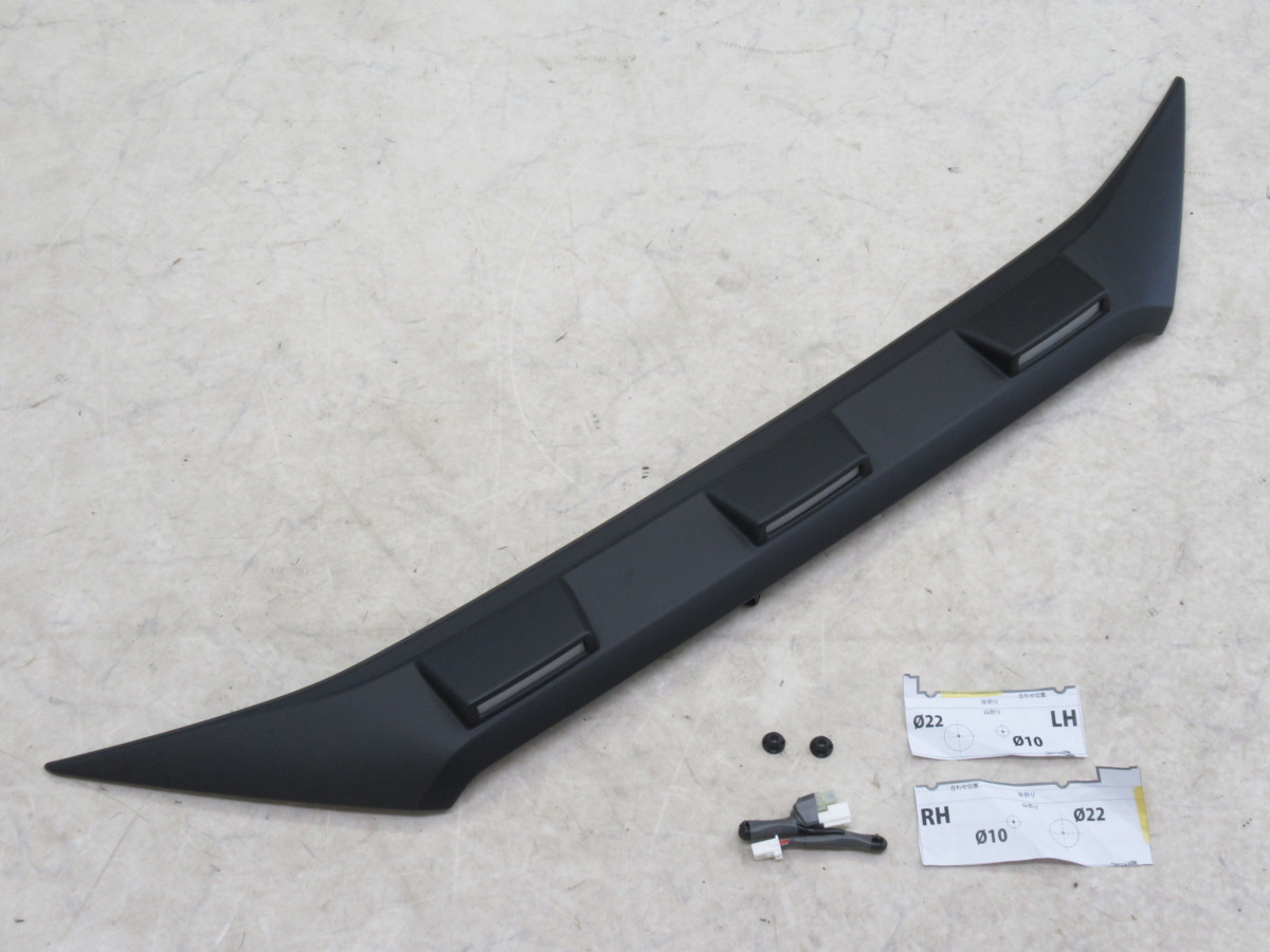 21080149】トヨタRAV4(50系)用MODELLISTA×JAOSノーズプロテクター中古
