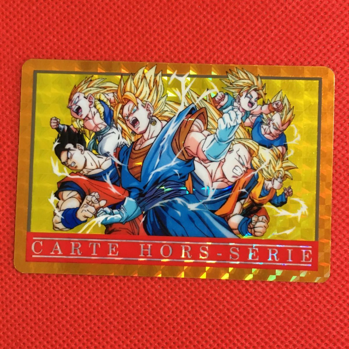 海外版 ドラゴンボールZ カードダス SPECIALE CARTE HORS-SERIE 