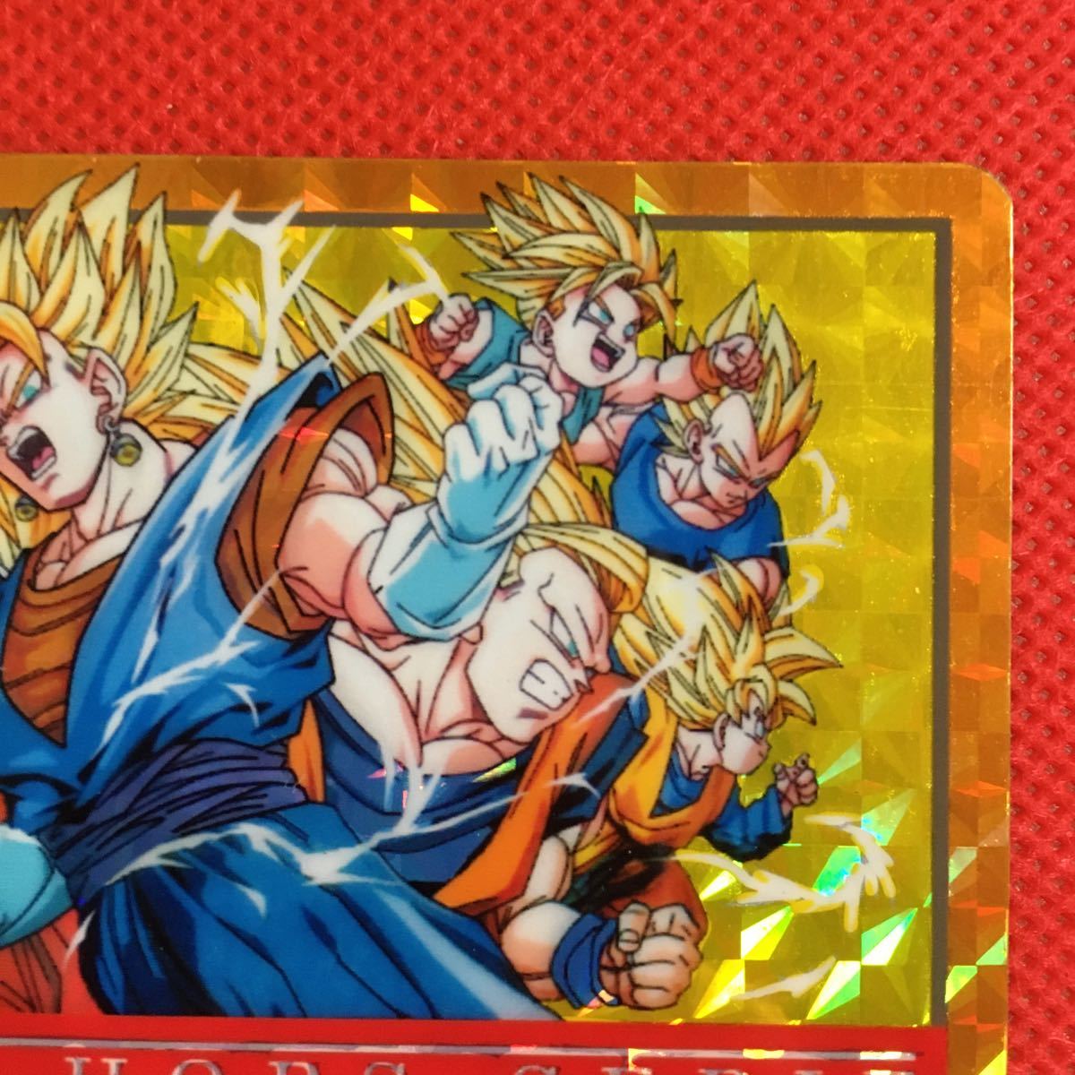 ドラゴンボール カードダス海外スペシャルカードダスⅧ 孫悟空 【公式
